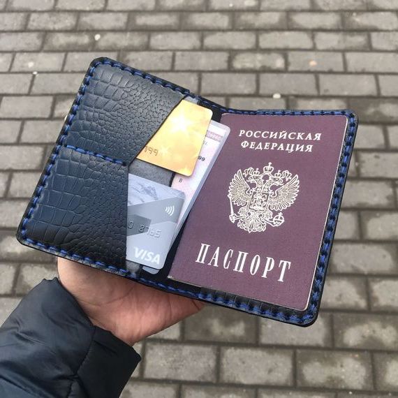 прописка в Ноябрьске